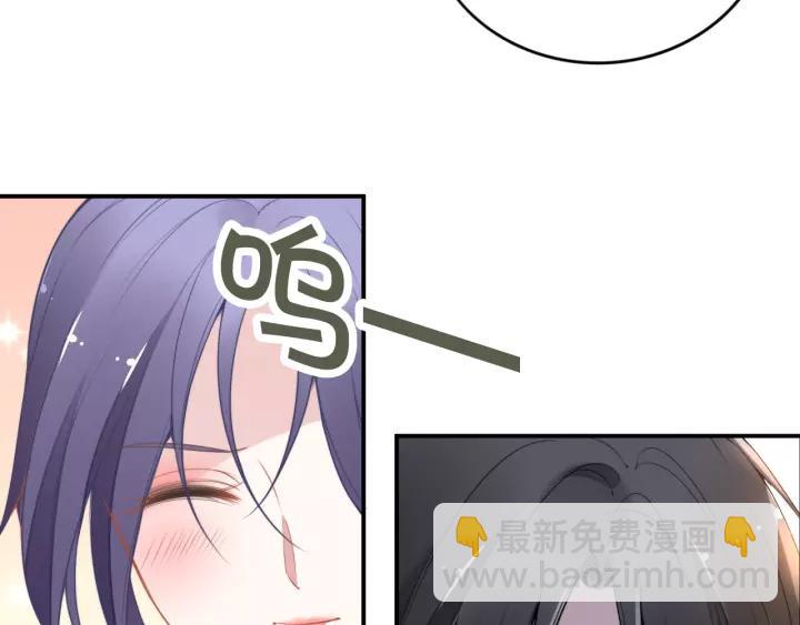 第48话 共浴的意外(1/2)-第48话
