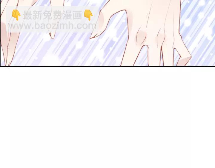 第48话 共浴的意外(1/2)-第48话