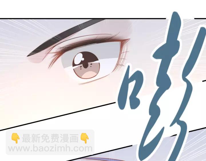 第48话 共浴的意外(1/2)-第48话