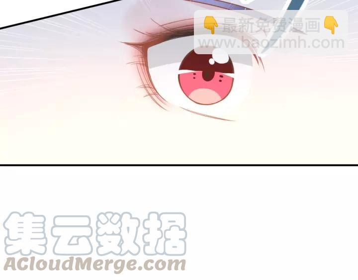 第48话 共浴的意外(1/2)-第48话