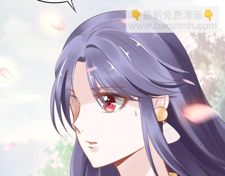 第6话 作为妻子的职责(1/2)-第6话
