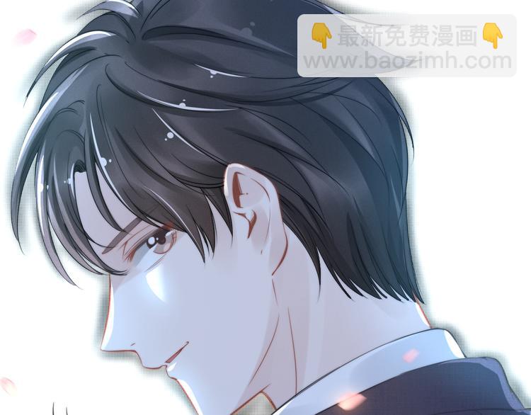 第6话 作为妻子的职责(1/2)-第6话