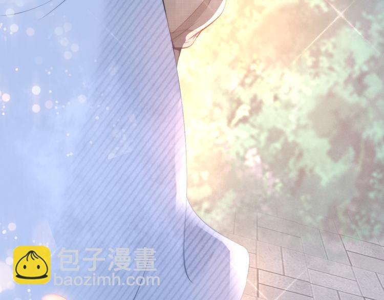 第6话 作为妻子的职责(1/2)-第6话