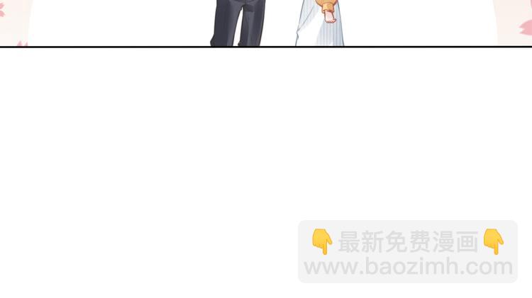 第8话 野男人！？(1/2)-第8话