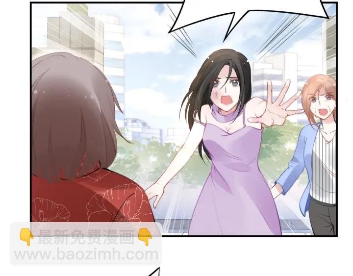 第74话 权少的解释(1/2)-第74话