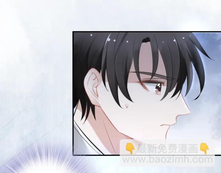 第74话 权少的解释(1/2)-第74话