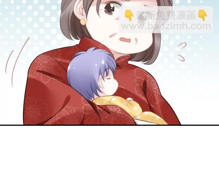 第74话 权少的解释(1/2)-第74话