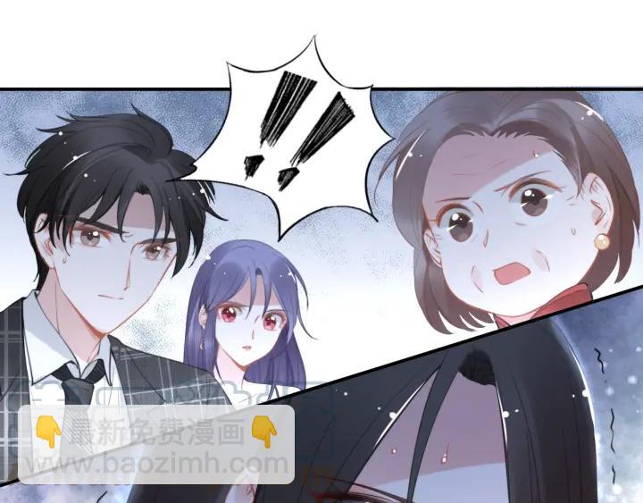 第74话 权少的解释(1/2)-第74话
