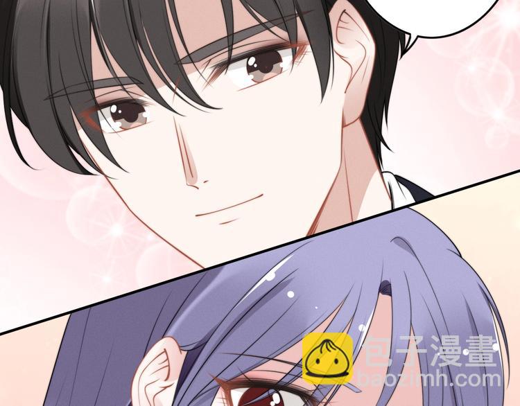 第86话 夫妻&ldquo;亲密互动&rdquo;(1/2)-第86话