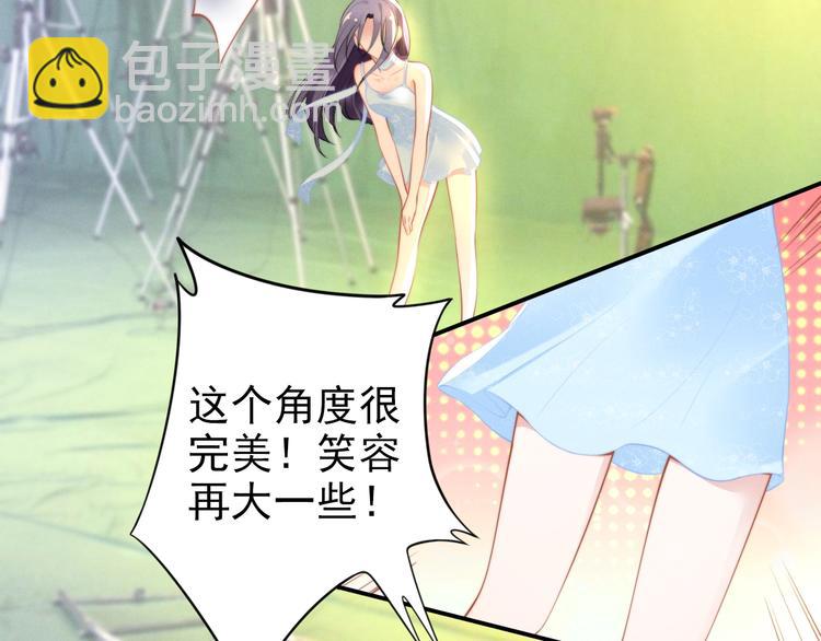 第86话 夫妻&ldquo;亲密互动&rdquo;(1/2)-第86话