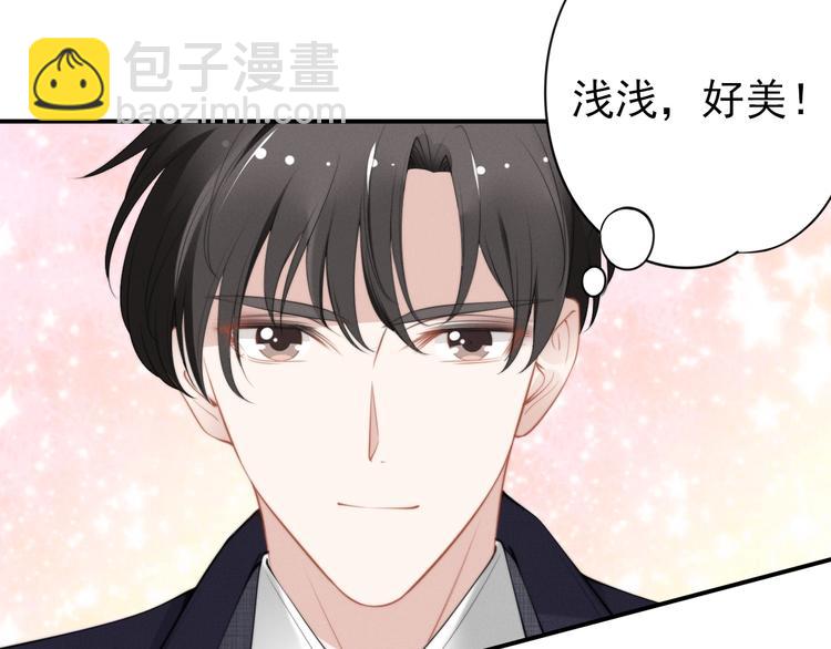 第86话 夫妻&ldquo;亲密互动&rdquo;(1/2)-第86话