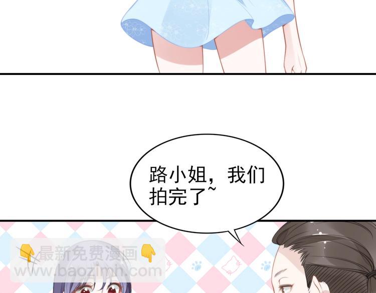 第86话 夫妻&ldquo;亲密互动&rdquo;(1/2)-第86话