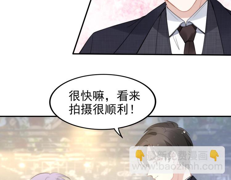 第86话 夫妻&ldquo;亲密互动&rdquo;(1/2)-第86话
