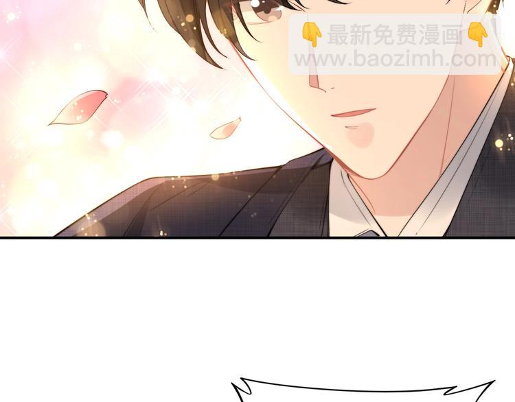 第86话 夫妻&ldquo;亲密互动&rdquo;(1/2)-第86话