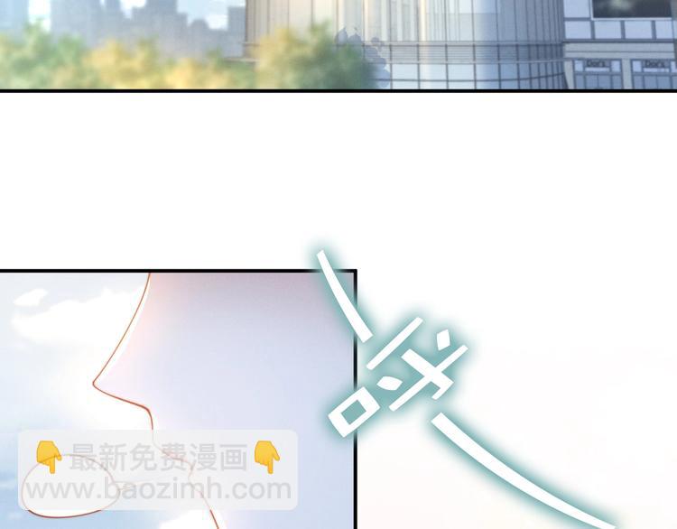 第86话 夫妻&ldquo;亲密互动&rdquo;(1/2)-第86话