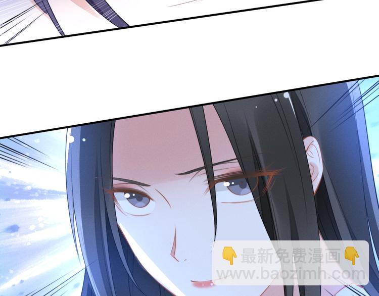 第88话 爱的惩罚(1/2)-第88话