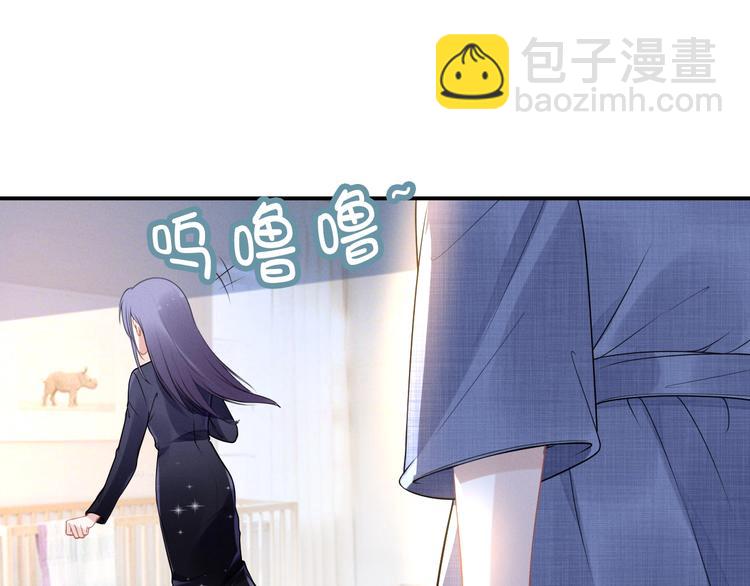 第88话 爱的惩罚(1/2)-第88话