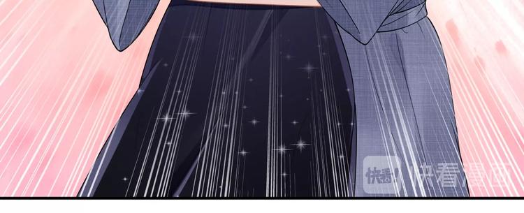 第88话 爱的惩罚(1/2)-第88话