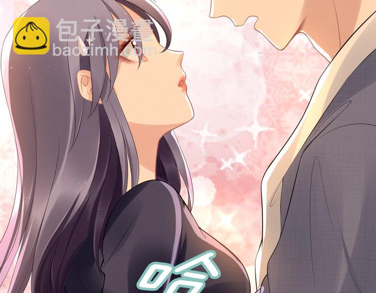 第88话 爱的惩罚(1/2)-第88话