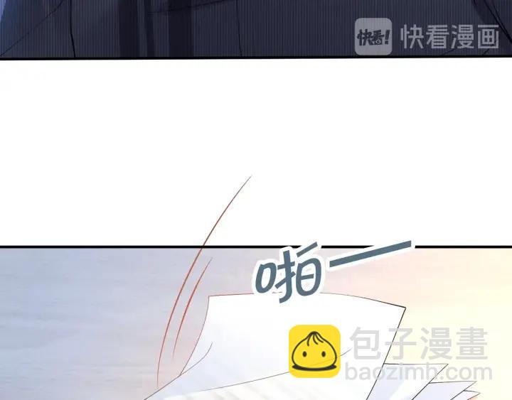 第92话 夜晚的失误(1/2)-第92话