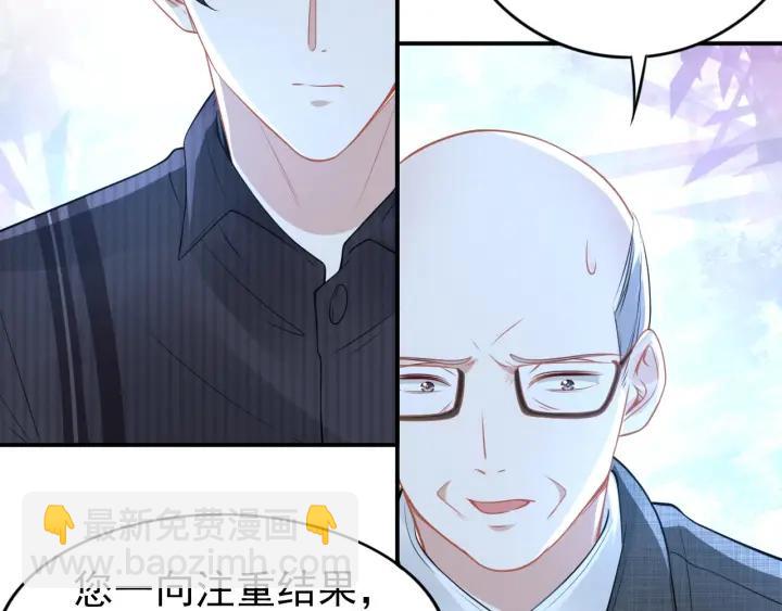 第92话 夜晚的失误(1/2)-第92话