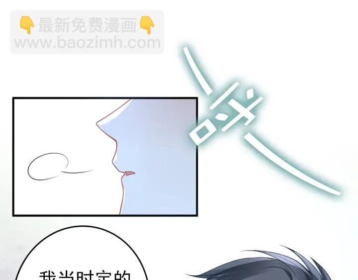 第92话 夜晚的失误(1/2)-第92话