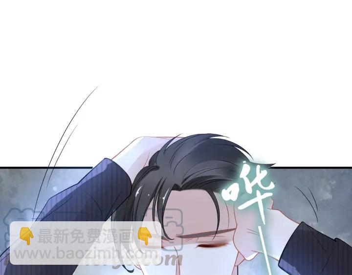 第92话 夜晚的失误(1/2)-第92话