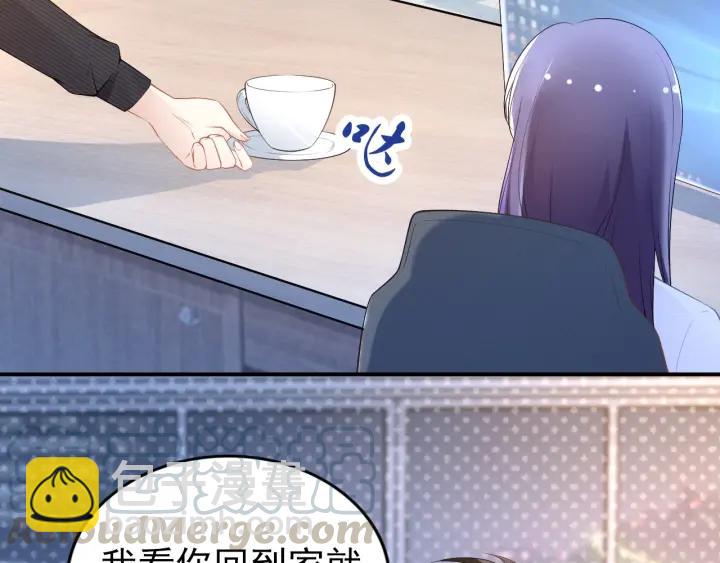第92话 夜晚的失误(1/2)-第92话