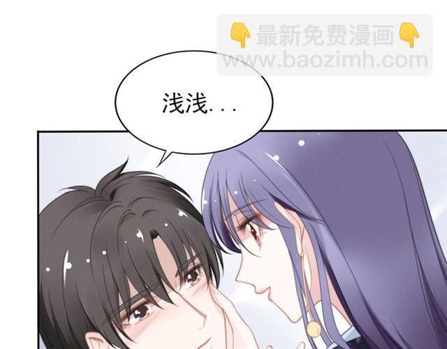 第110话 替他擦身(1/2)-第110话