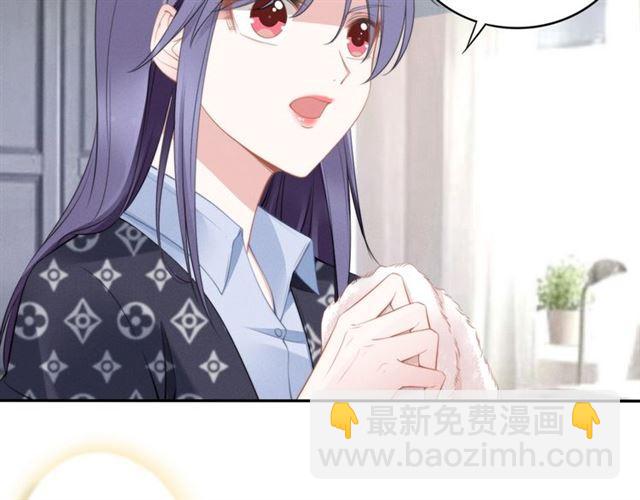 第110话 替他擦身(1/2)-第110话