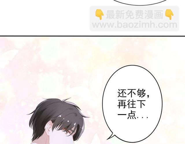 第110话 替他擦身(1/2)-第110话