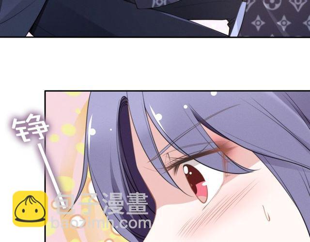 第110话 替他擦身(1/2)-第110话