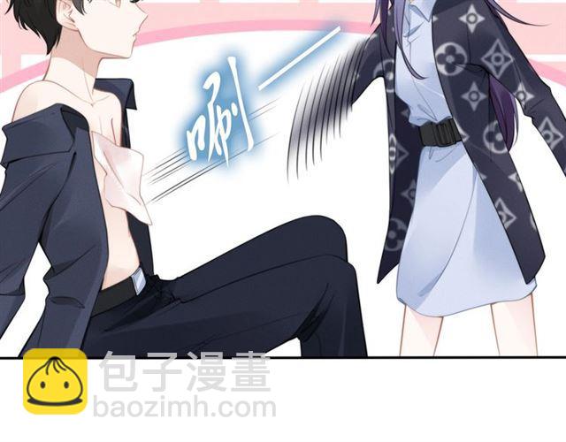 第110话 替他擦身(1/2)-第110话