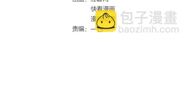 第110话 替他擦身(1/2)-第110话
