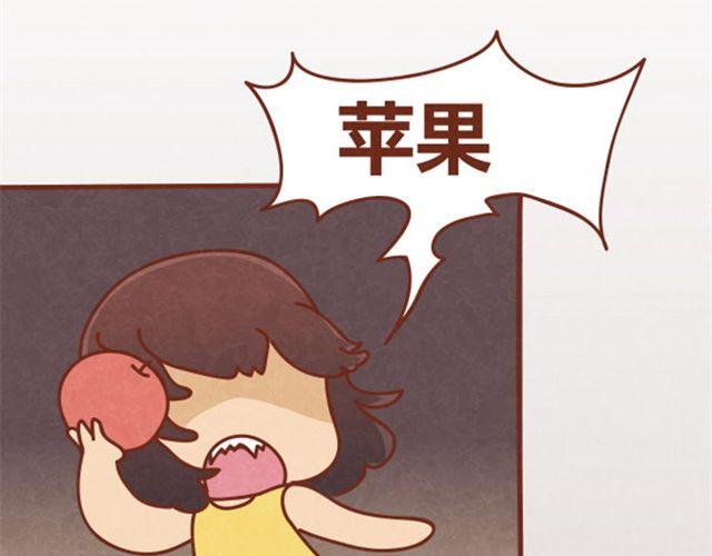 第3话 这世上还有淑女？(1/2)-第2话