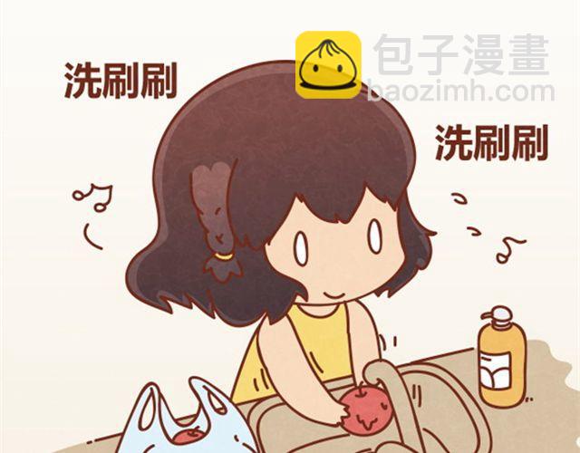 第3话 这世上还有淑女？(1/2)-第2话