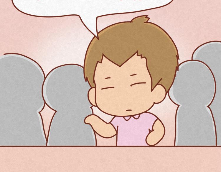 第13话 逛商场时总是什么都不买-第12话