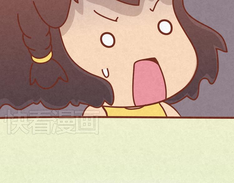 第15话 好男人与半吊子(1/2)-第14话