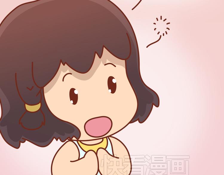 第19话 木木英雄救美蠢萌小懒(1/2)-第18话