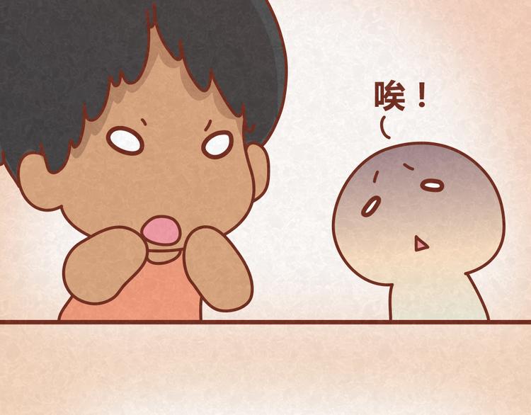 第23话 小气绝对不行！-第22话