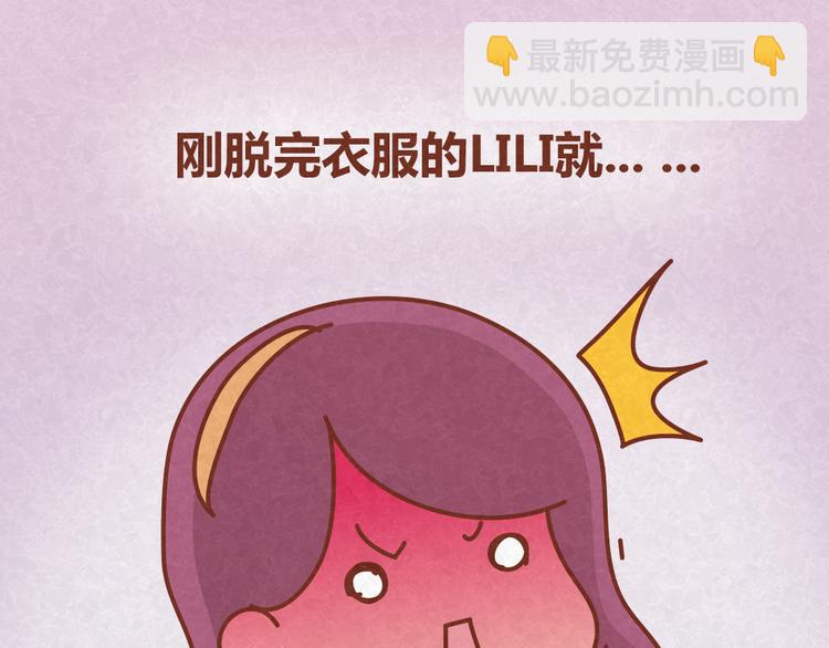 第23话 小气绝对不行！-第22话