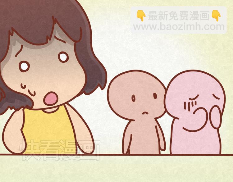 第29话 不喜欢就请直接say no-第28话