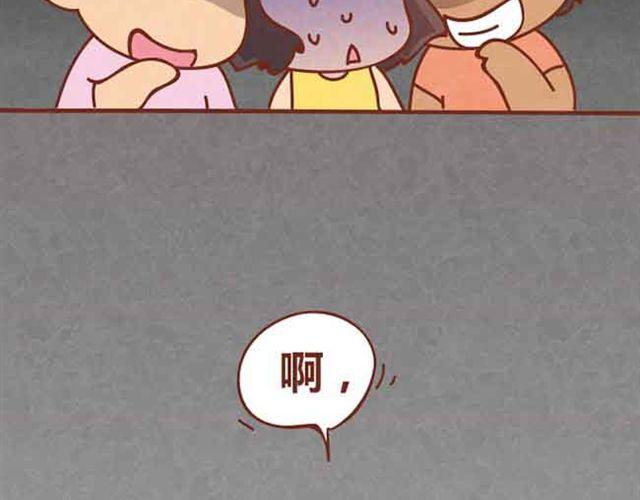 第5话 识时务者为俊杰(1/2)-第4话