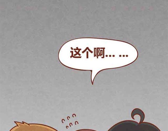 第5话 识时务者为俊杰(1/2)-第4话