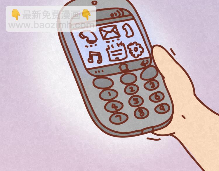 第33话 等待的焦灼-第32话