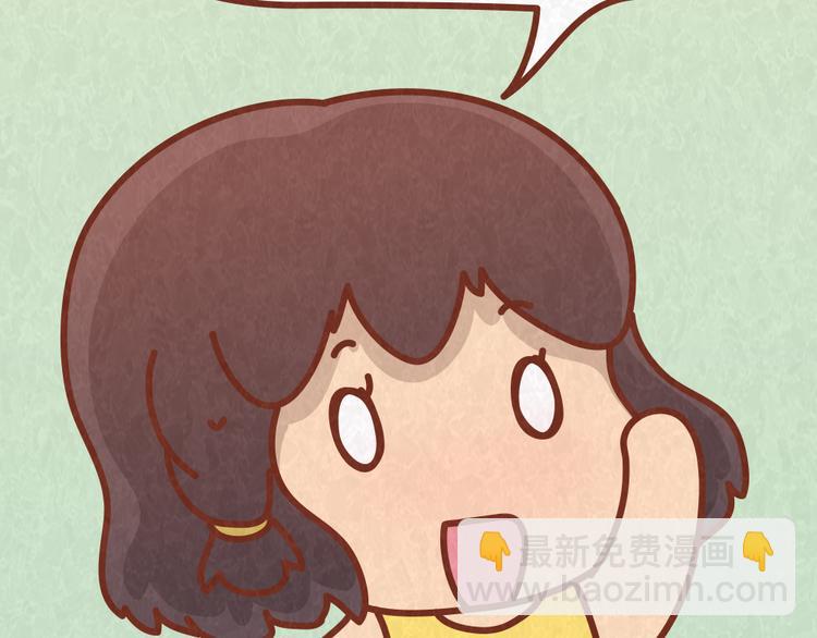 第37话 丢脸的恋人(1/2)-第36话