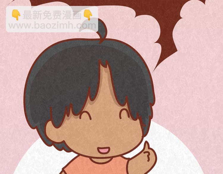 第37话 丢脸的恋人(1/2)-第36话