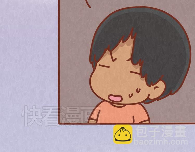第37话 丢脸的恋人(1/2)-第36话