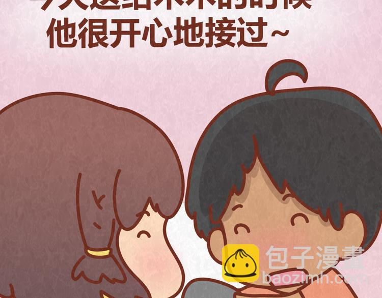 第39话 不被珍惜的礼物(1/2)-第38话