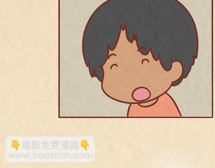 第47话 交往前的勤劳都是骗人的-第46话
